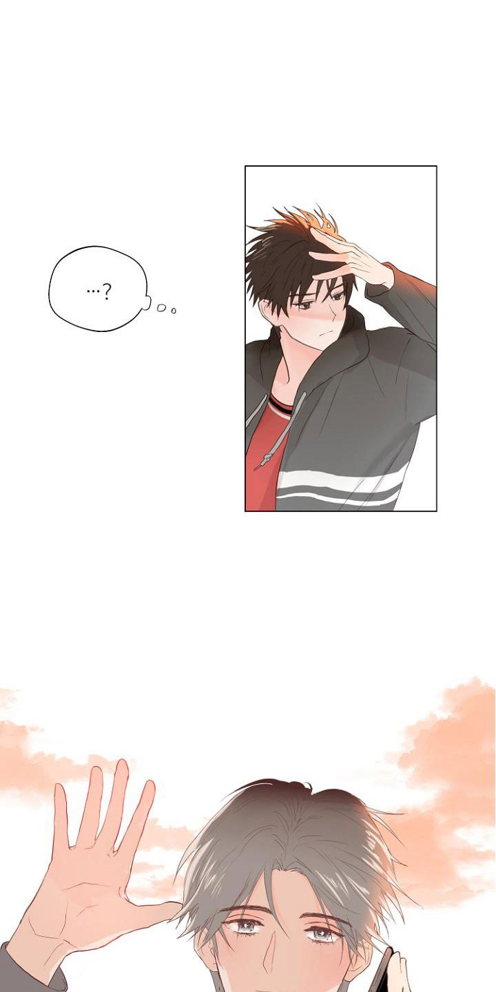 恶魔赌局隐藏结局漫画,第1章：岛上重逢1图