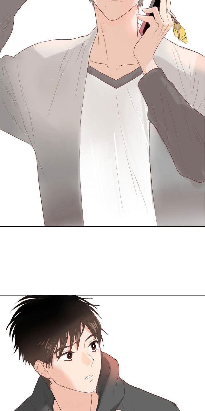 恶魔赌局隐藏结局漫画,第1章：岛上重逢2图