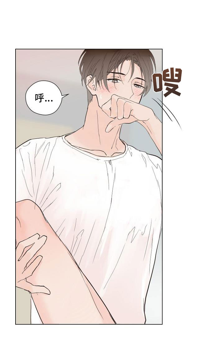 恶魔赌局漫画,第6章：入侵梦境5图