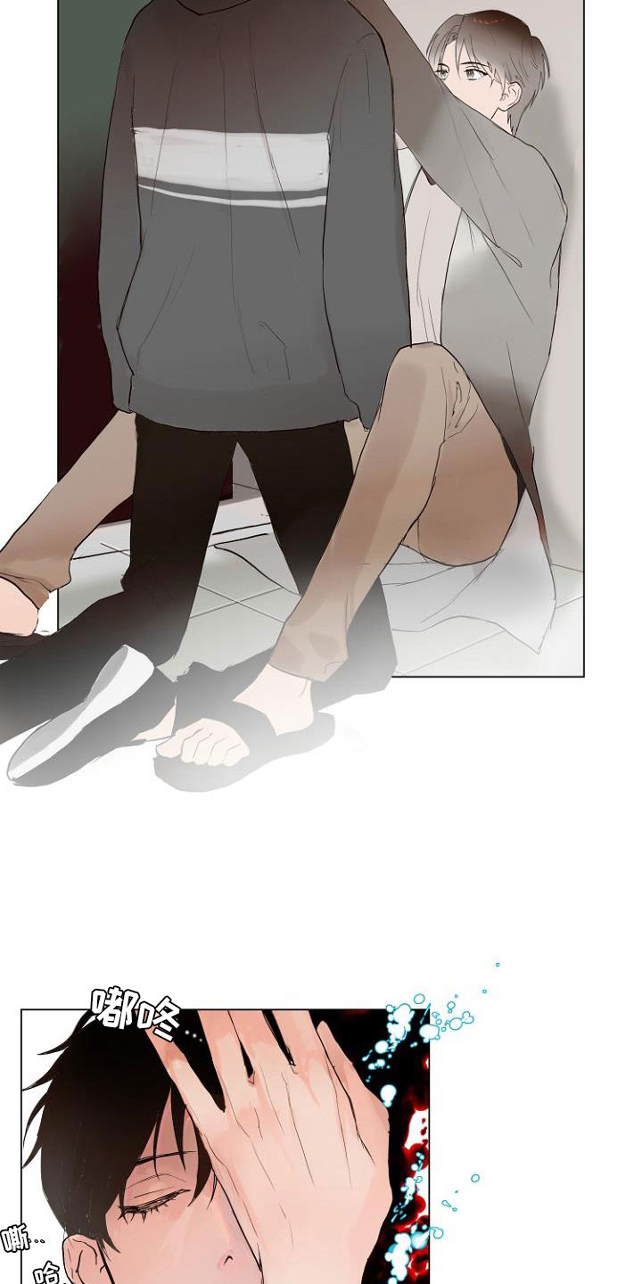 恶魔赌盘新版本漫画,第3章：连接上了5图