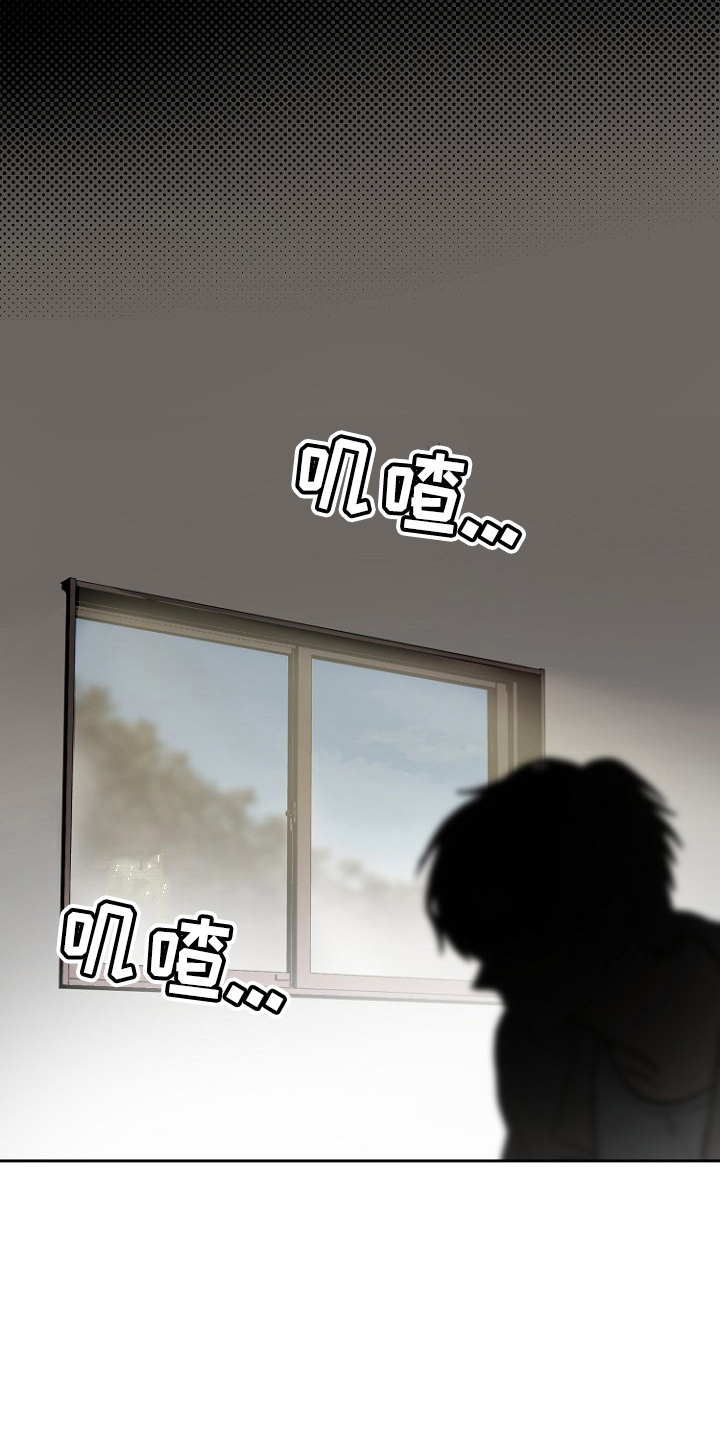 恶魔的独宠甜妻动漫漫画,第31章：恶心5图