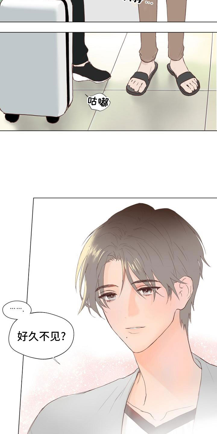 恶魔游戏漫画,第2章：恶魔入脑4图