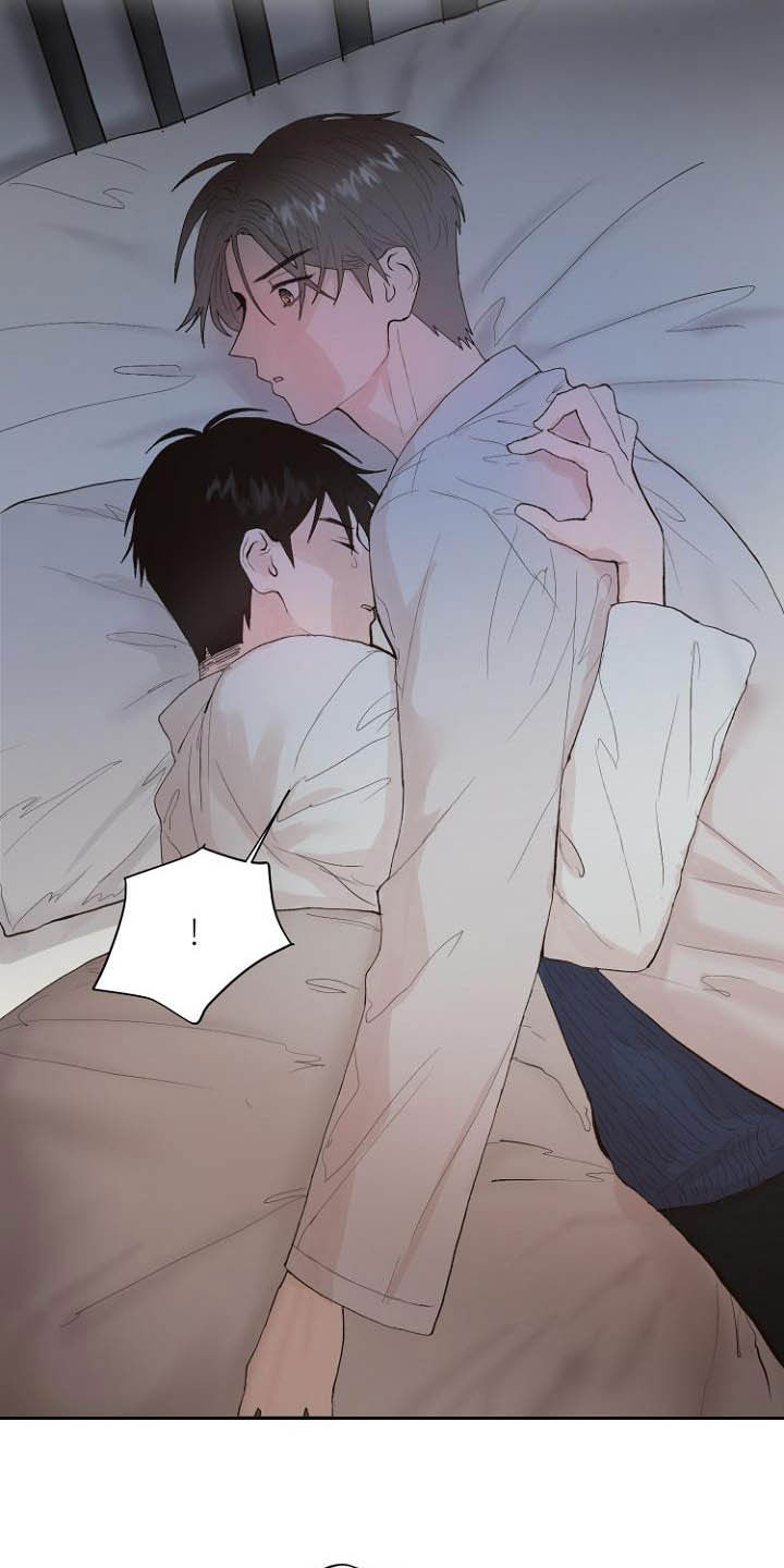 恶魔赌局漫画,第15章：回不去了2图