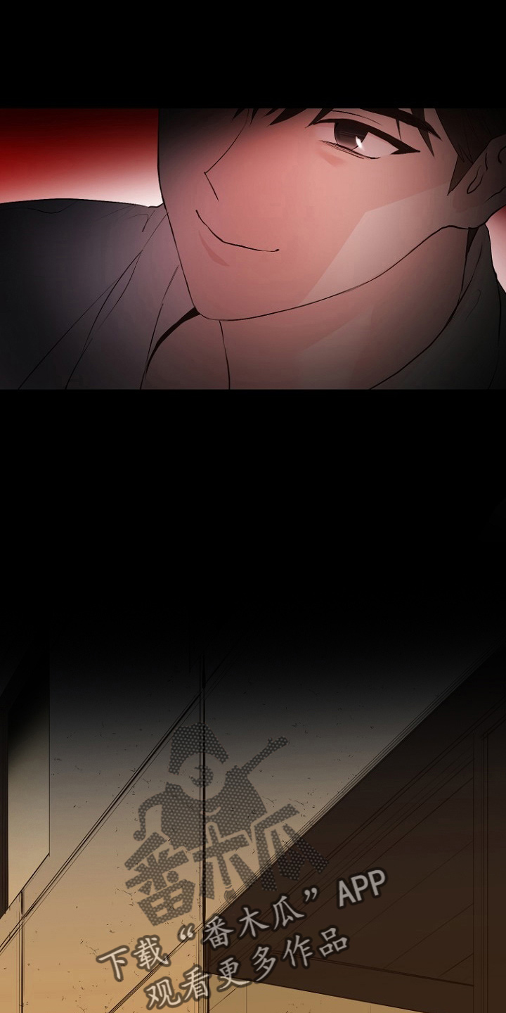 恶魔赌命漫画,第33章：证明4图