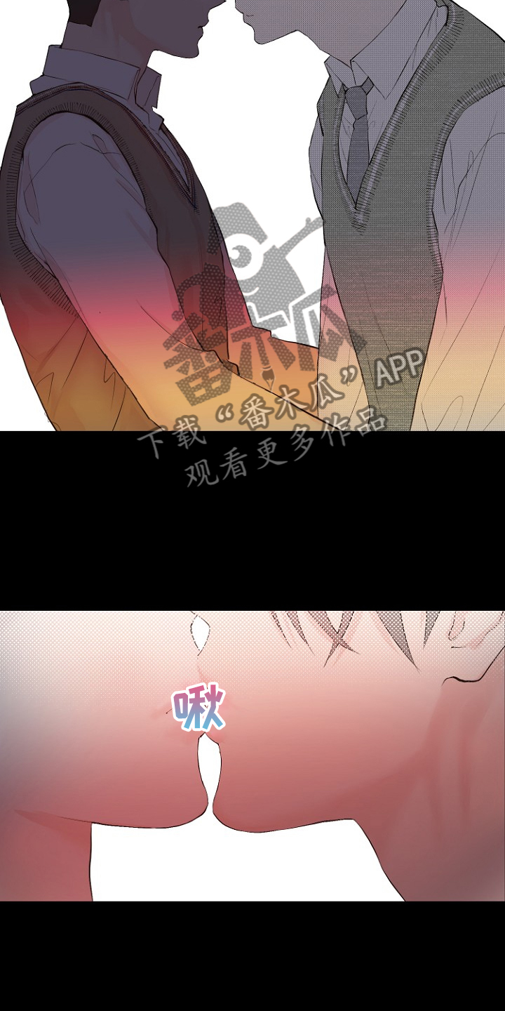 恶魔赌盘游戏规则漫画,第25章：怎样回应3图