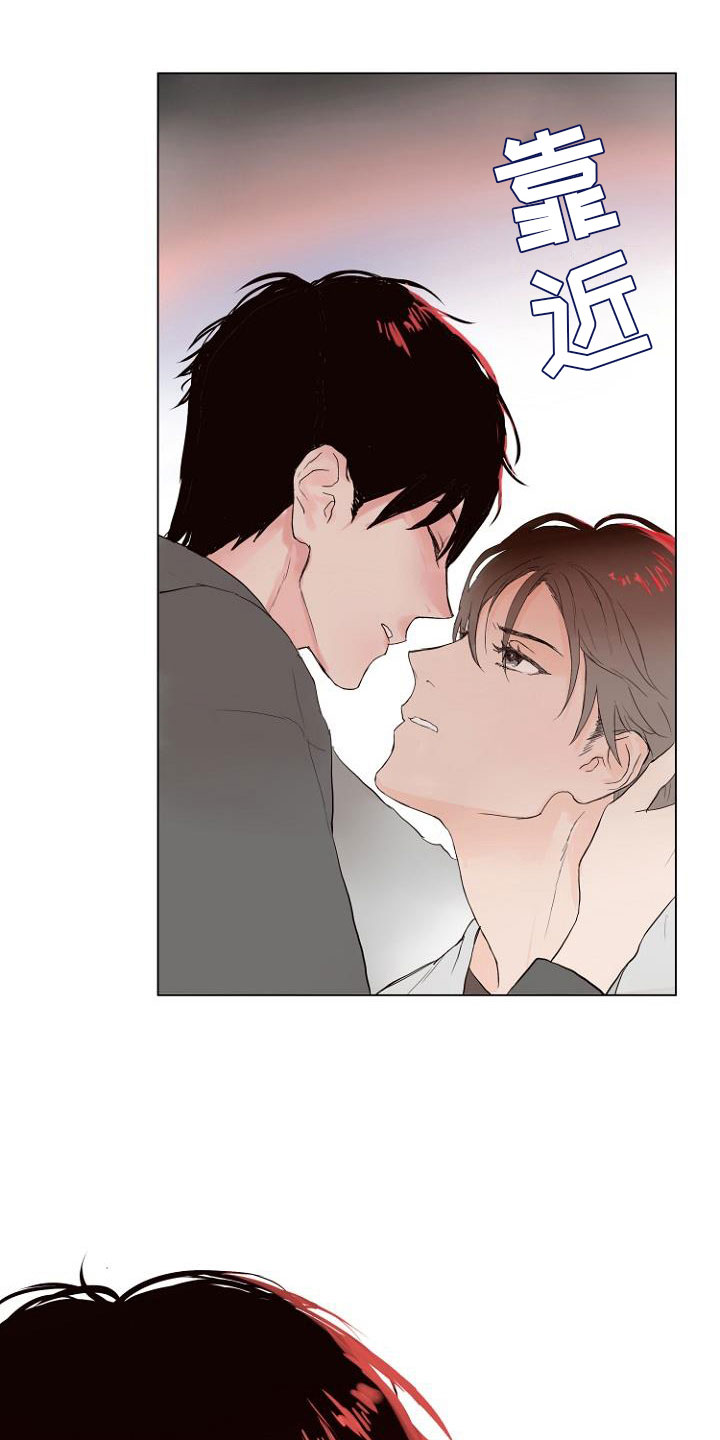 恶魔赌盘新版本漫画,第3章：连接上了2图