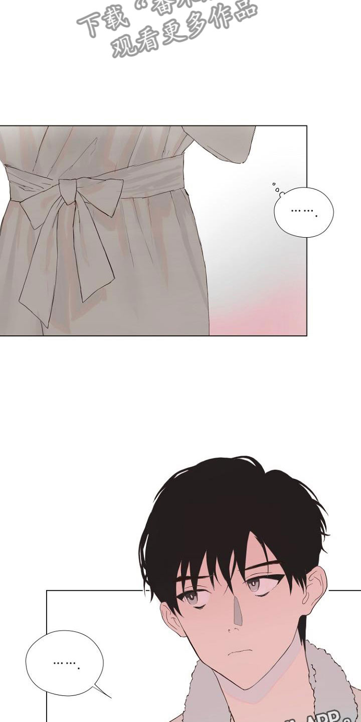 恶魔赌局漫画,第4章：主动负责3图