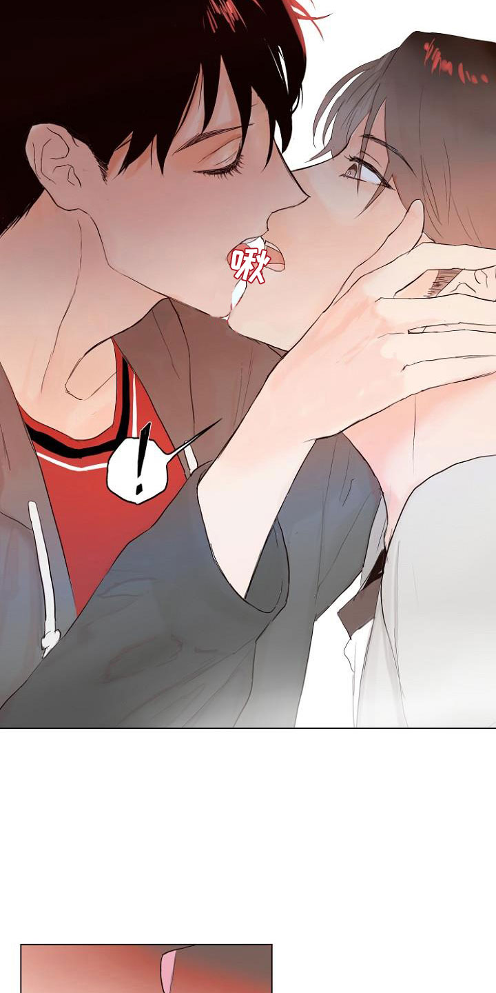 恶魔赌盘新版本漫画,第3章：连接上了3图