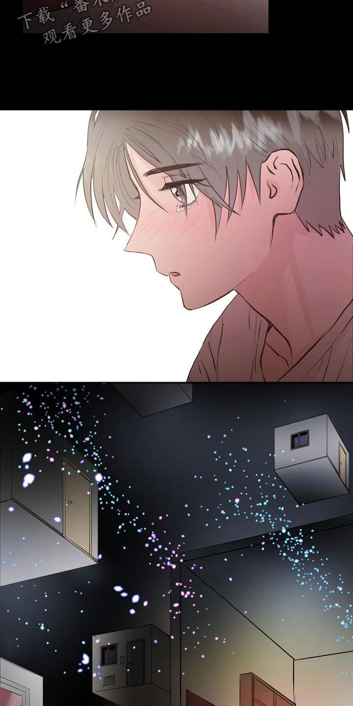 恶魔赌盘游戏规则漫画,第20章：都搞砸了5图