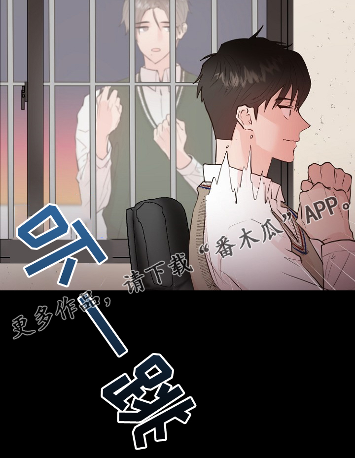 恶魔赌盘游戏规则漫画,第25章：怎样回应5图