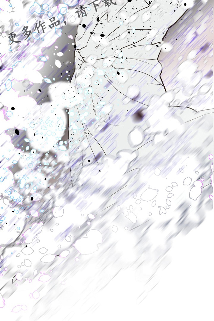 恶魔的独宠甜妻动漫漫画,第21章：必须醒来2图