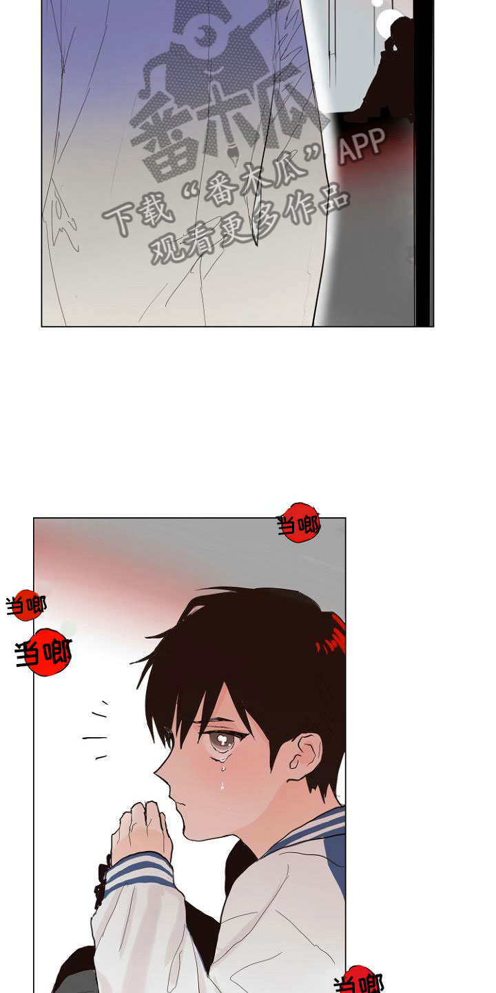 恶魔赌盘一命速通漫画,第6章：入侵梦境1图