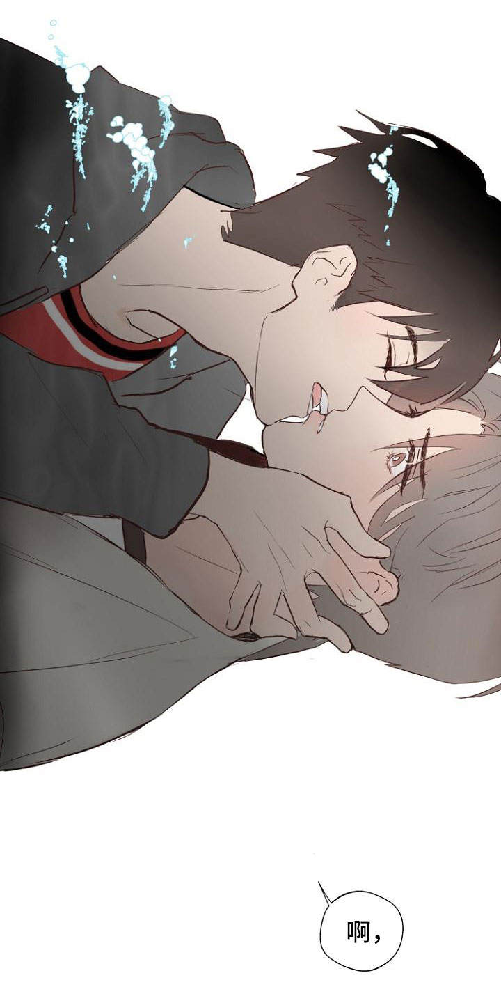 恶魔游戏漫画,第2章：恶魔入脑2图