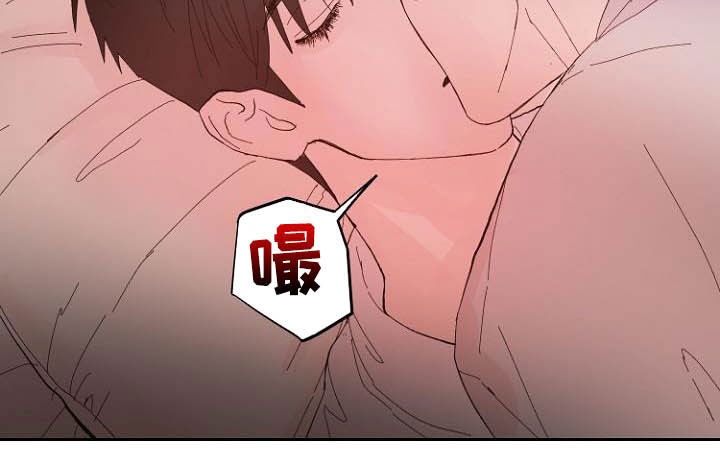 恶魔赌盘游戏规则漫画,第16章：诚实面对2图
