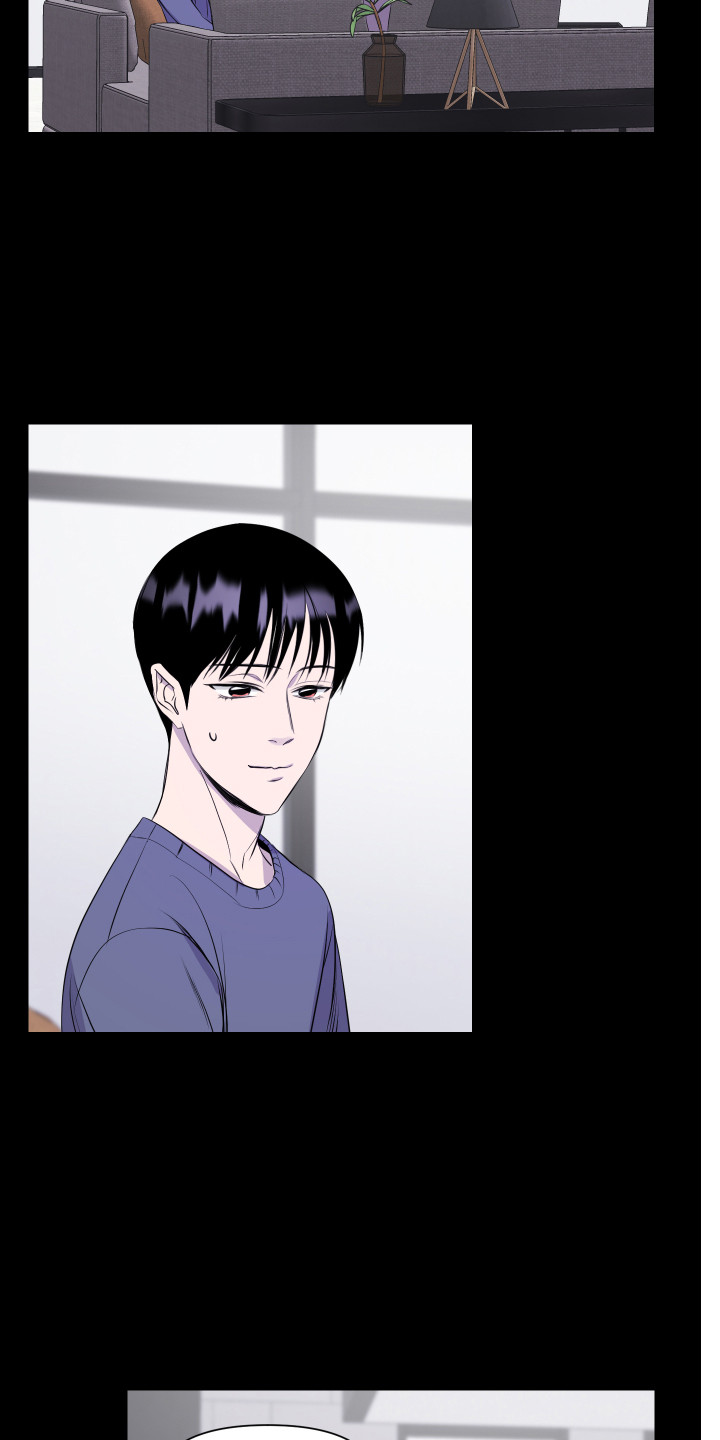 兄弟的情谊漫画,第13章：多多关照5图