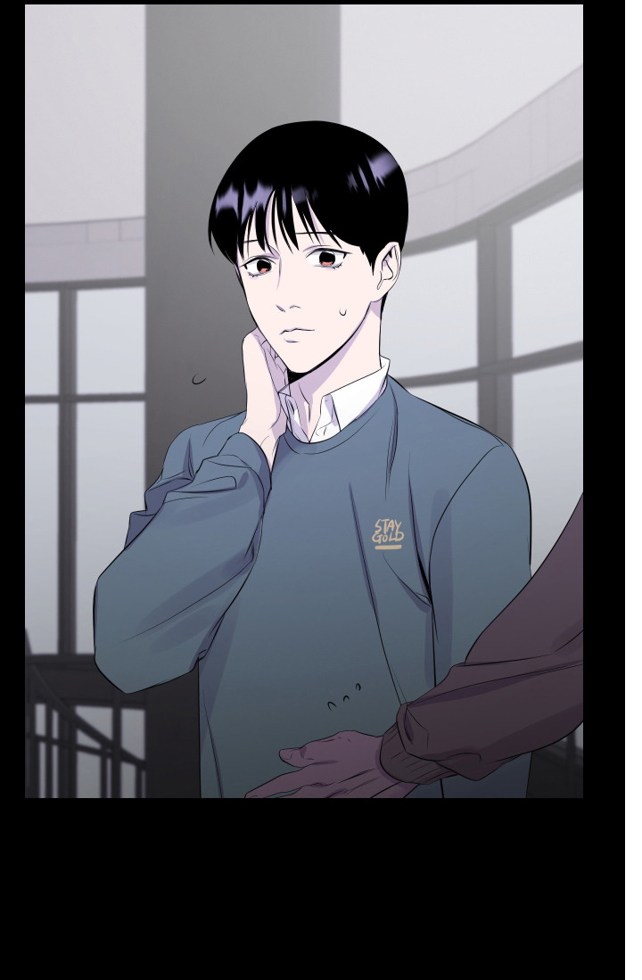 兄弟的情谊漫画,第3章：初次见面3图