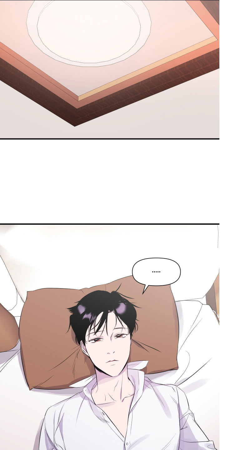 兄弟的情谊漫画,第2章：家庭聚会2图