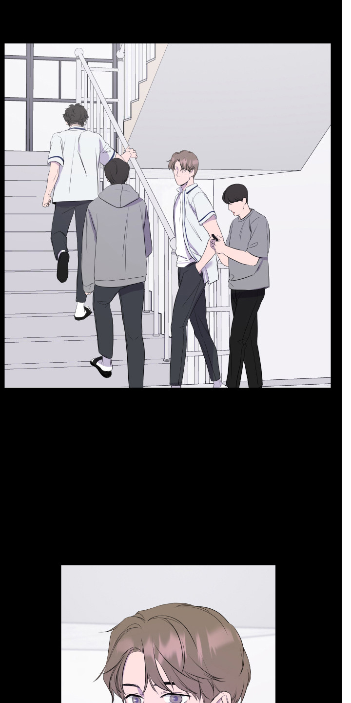 兄弟的情谊漫画,第5章：头疼4图