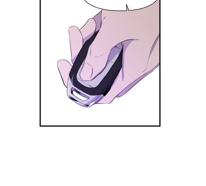 兄弟的情谊漫画,第7章：演戏4图