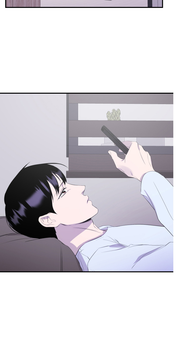 兄弟的情谊漫画,第9章：传闻4图