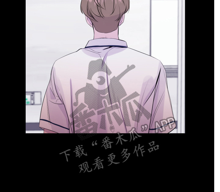 兄弟的情谊漫画,第13章：多多关照1图