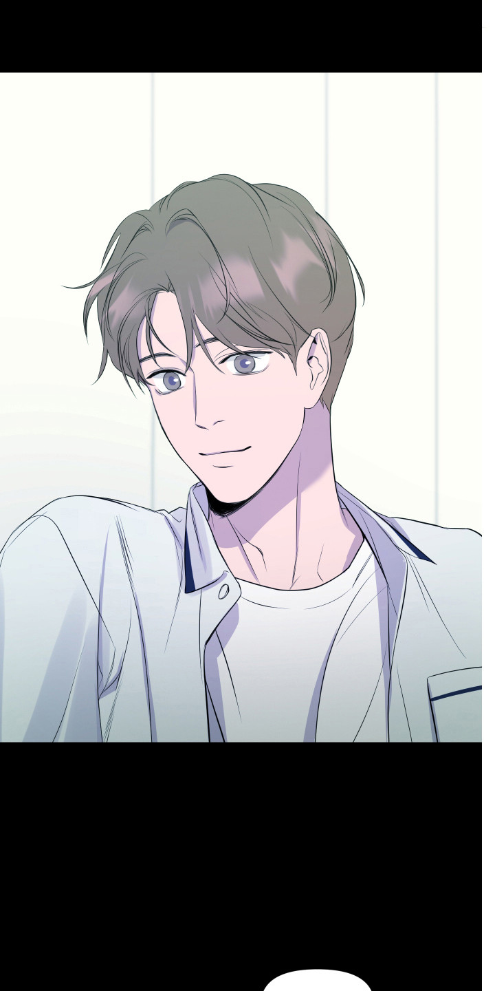 兄弟的情谊漫画,第6章：关心1图