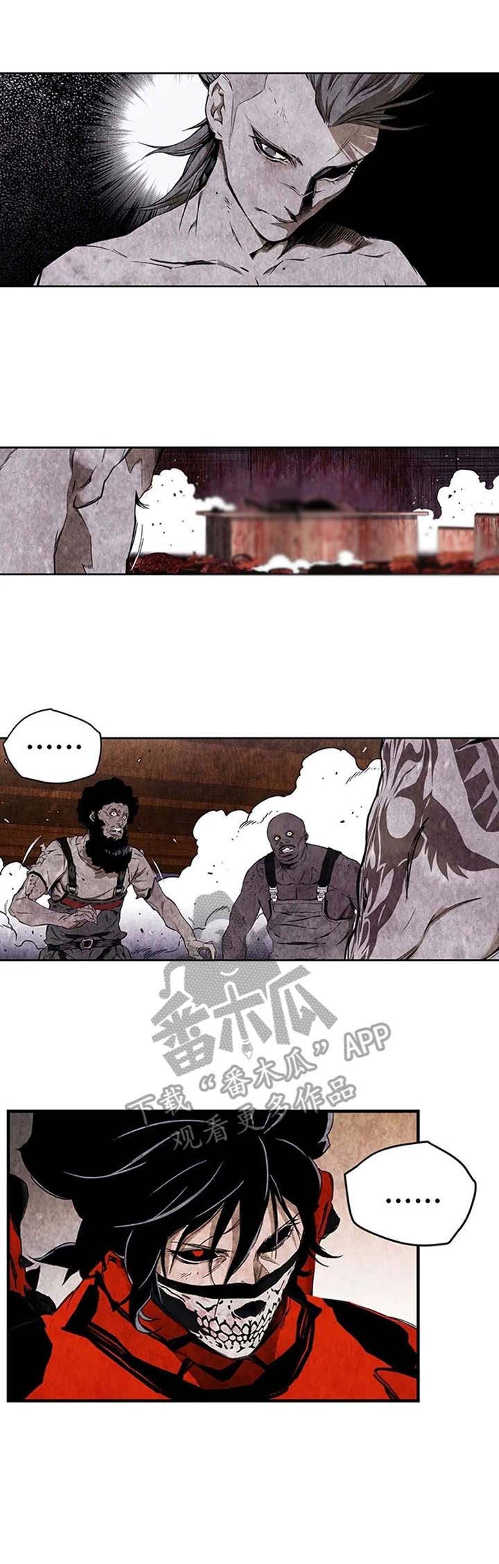 丧尸方舟漫画,第32章：A区2图