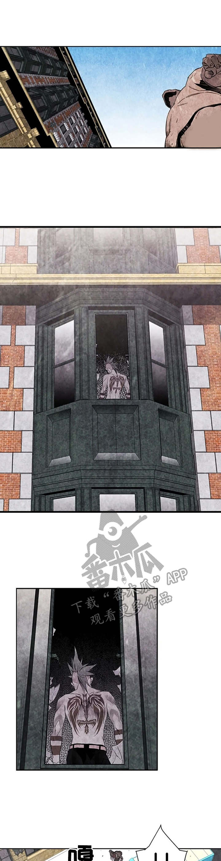 丧尸方舟漫画,第37章：奄奄一息3图