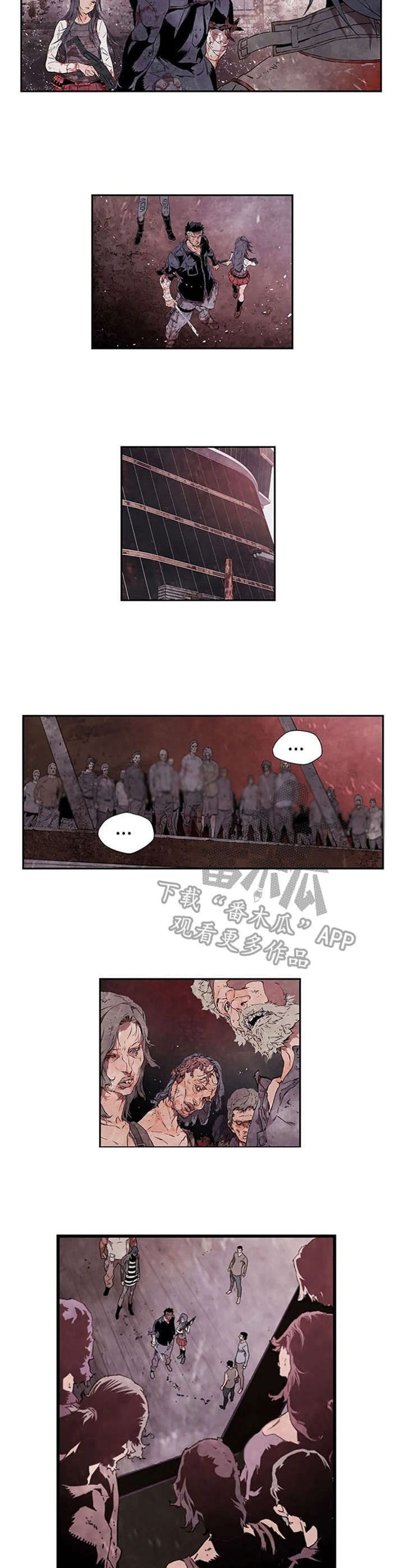 丧尸方舟漫画,第9章：鲸鱼3图