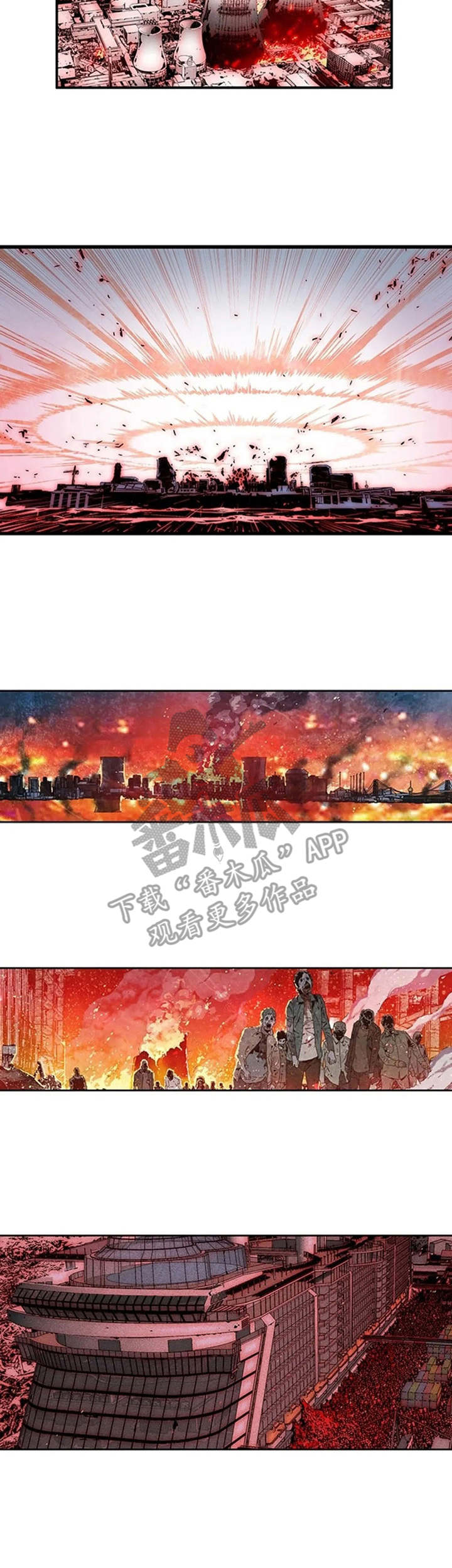 丧尸方舟漫画,第38章：仇人见面4图