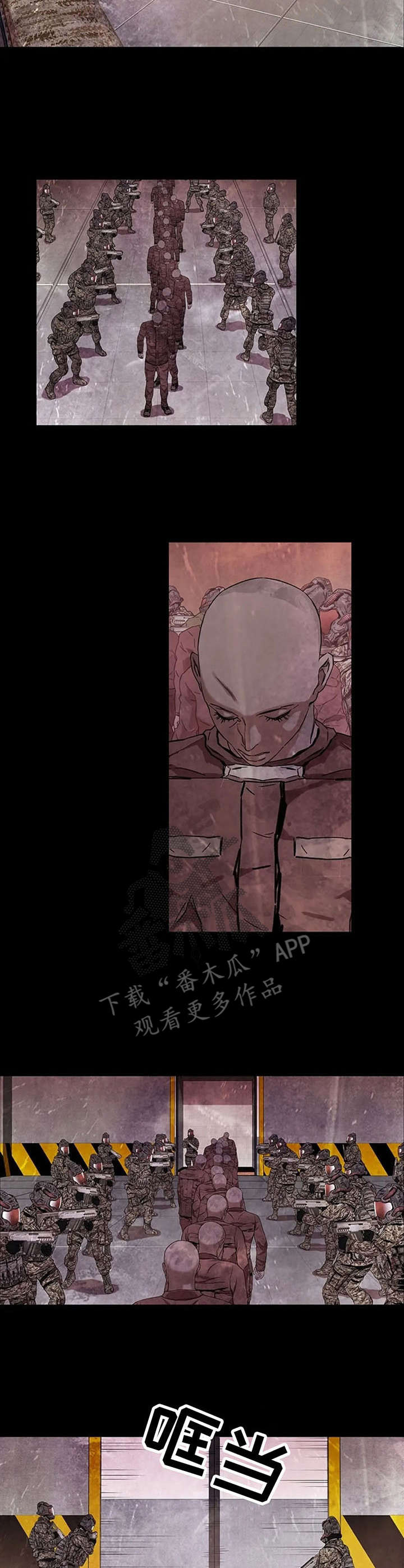 丧尸方舟漫画,第21章：销毁2图