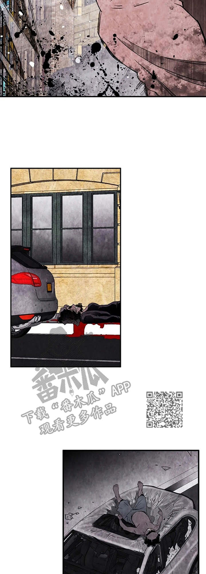 丧尸方舟漫画,第37章：奄奄一息1图