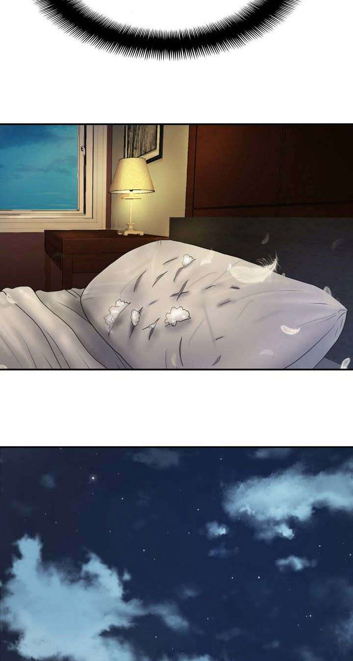 敌对势力的定义漫画,第26章：得罪4图