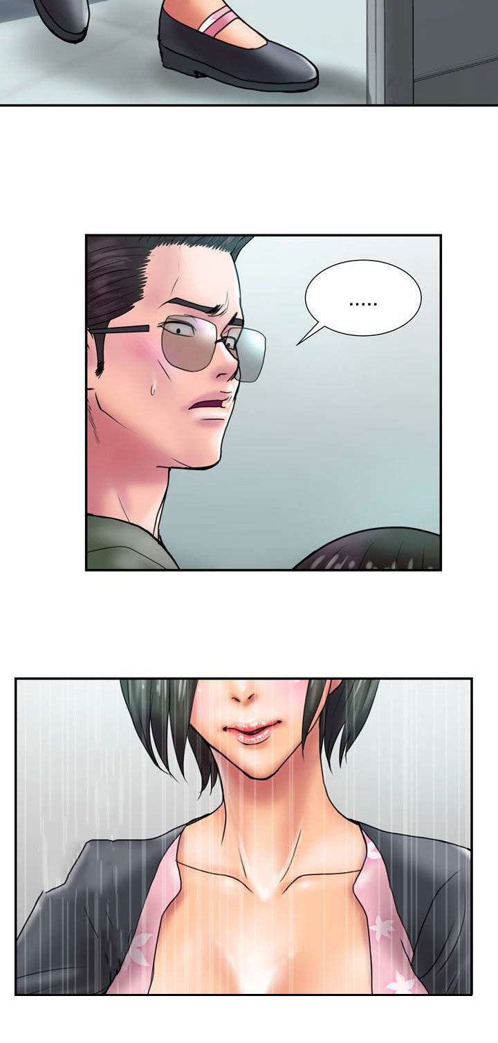 敌对行动电视剧全集免费观看漫画,第27章：不可以5图