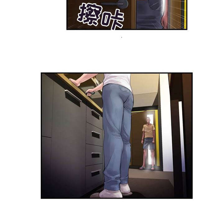 敌对行动漫画,第2章：野兽出笼1图