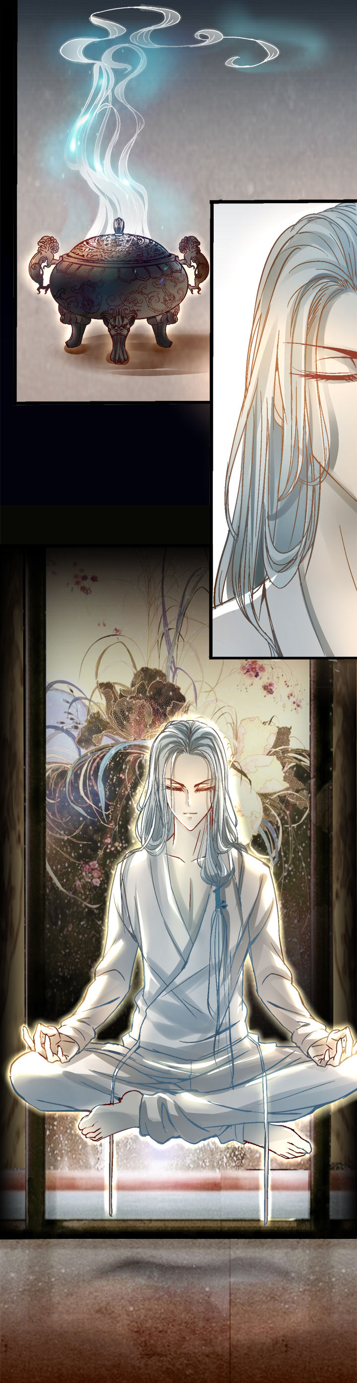 我的老板不是人漫画,第10章：5图