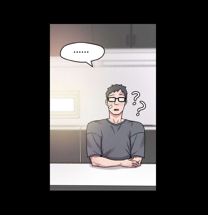 超术附体漫画,第49章：变化1图