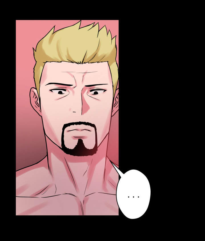 超术附体漫画,第27章：真正的理由5图