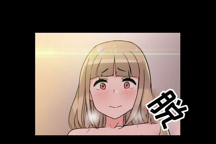 超术附体漫画,第52章：庆幸1图