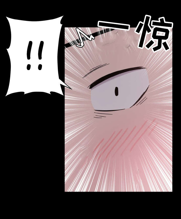 超术附体漫画,第53章：洗脑5图