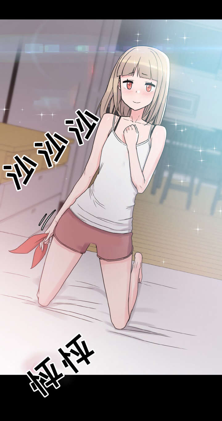 超术附体漫画,第50章：报答2图