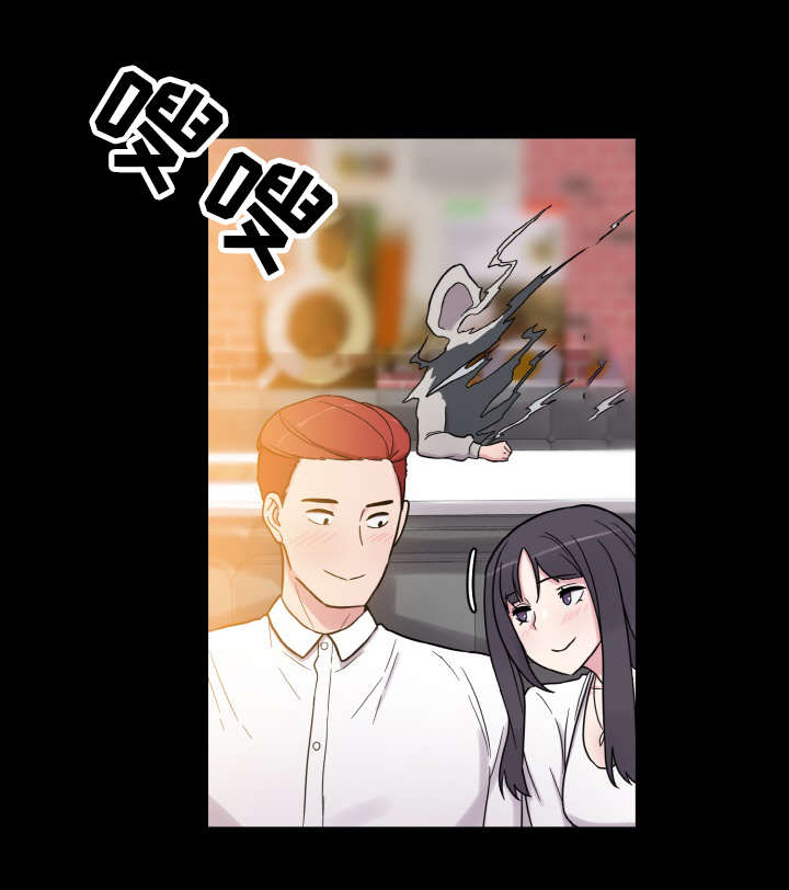 超术附体漫画,第59章：好男人2图