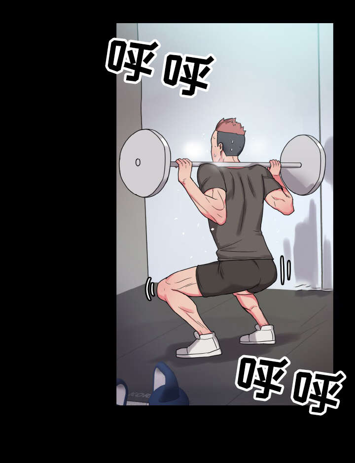 超术附体漫画,第59章：好男人3图