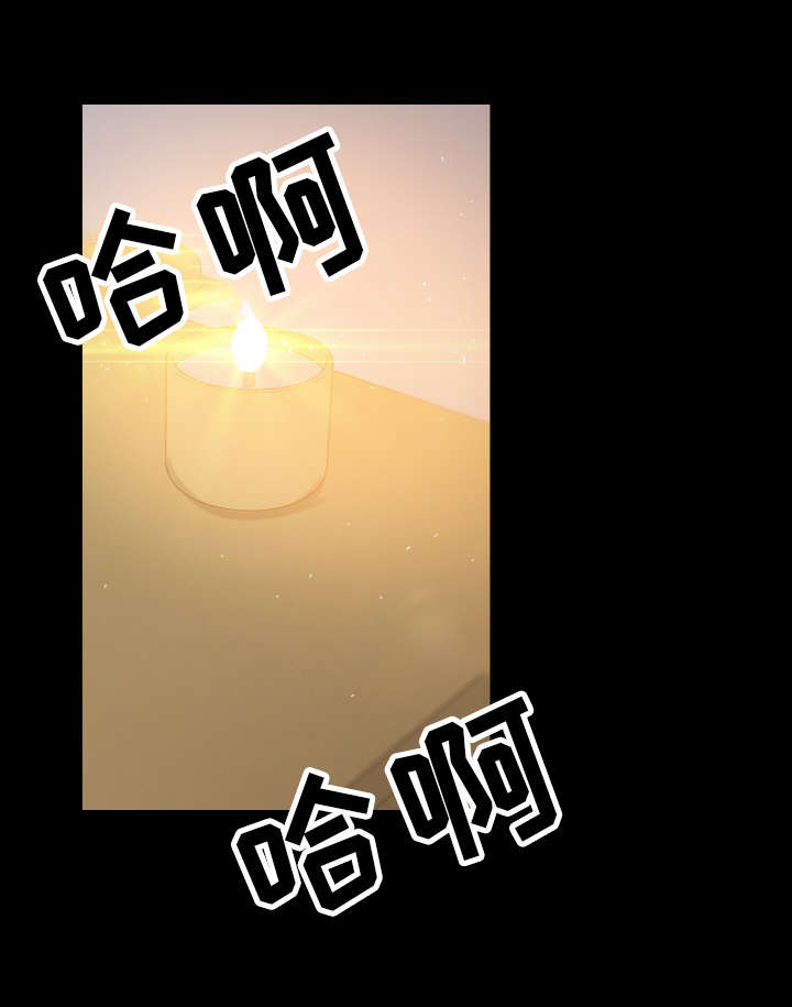 超术附体漫画,第53章：洗脑4图