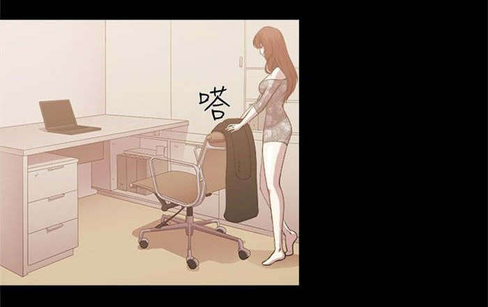 真爱契约漫画,第3章：留宿2图