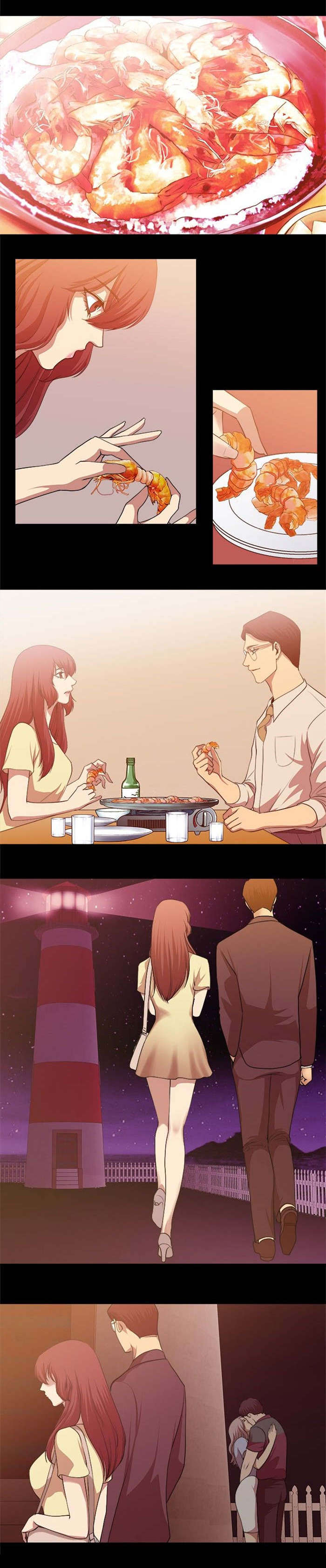 真爱契约漫画,第5章：前男友4图