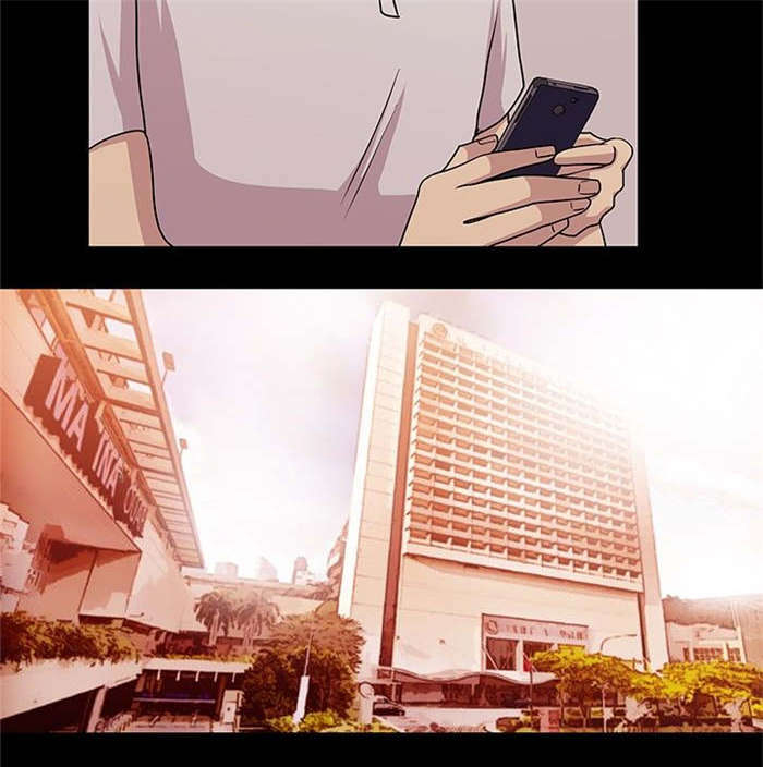 真爱契约漫画,第11章：完美避开5图