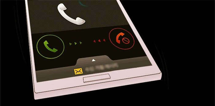 真爱契约漫画,第4章：大叔4图