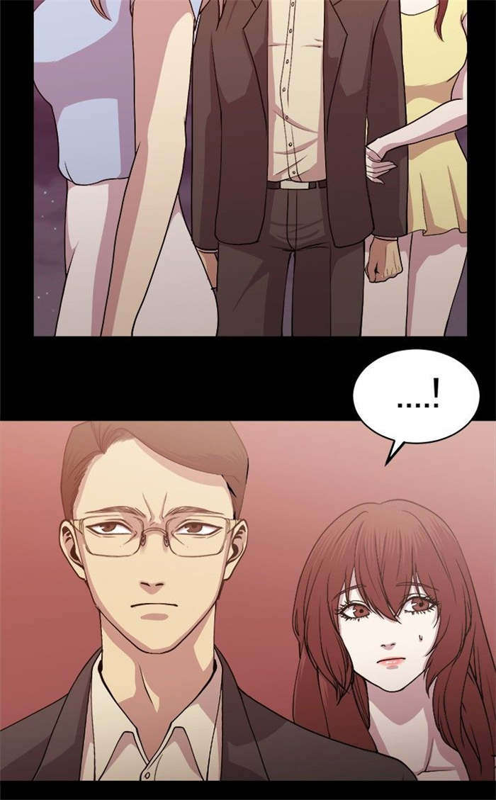 真爱契约漫画,第6章：偶遇4图