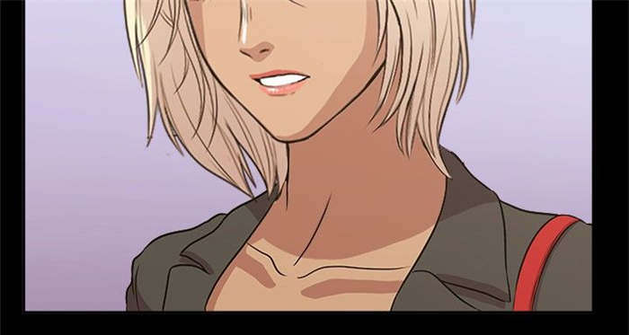 真爱契约漫画,第4章：大叔5图